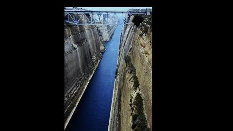 Mediterranean Passageway Stock Photos