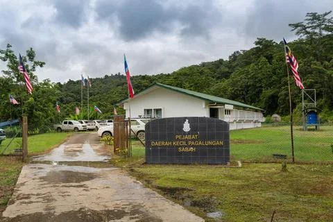 Medium shot of front sign of District Office of Pagalungan Stock Photos