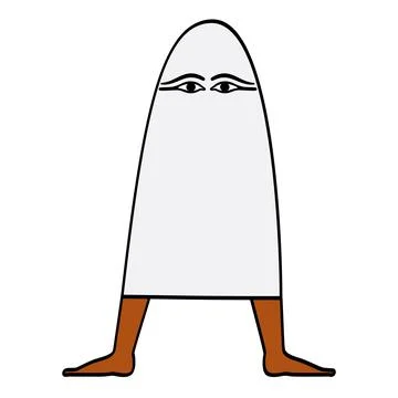 Medjed, ghost-like minor deity in Ancient Egypt religion Stock Illustration
