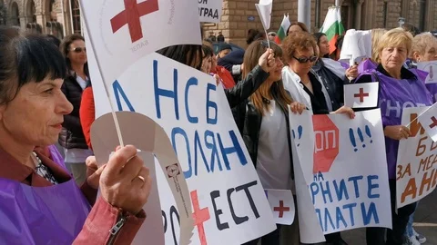 MedLand Stock Footage 117348617