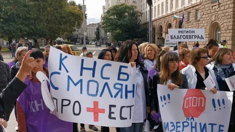 MedLandCloseView Stock Footage 117348654