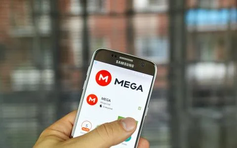 Mega online storage Stockfoto's