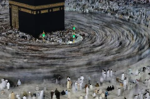 MEKKAH Stock Photos