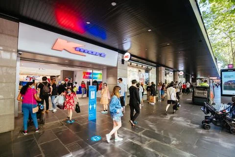 Melbourne CBD Streets as Lockdown Ends for a Sixth Time Stock Photos