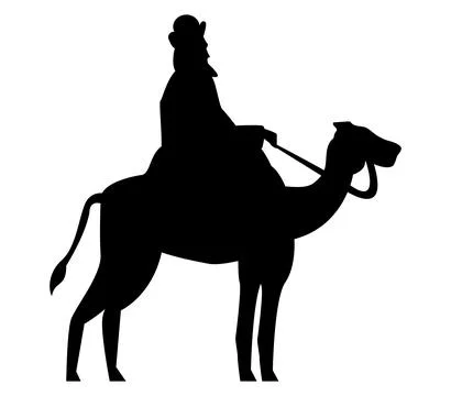 Melchior wise man silhouette Stock Illustration