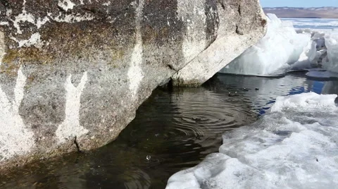 Melting ice Stock Footage 48475509