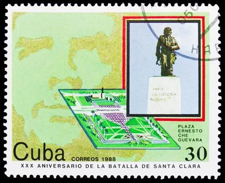 Memorial Complex, Che Guavera Memorial, circa 1988 Stock Photos