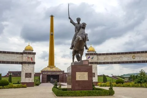 Memorial Complex of Glory named after A.A. Kadyrov. Grozny, Chechen Republic Stock Photos