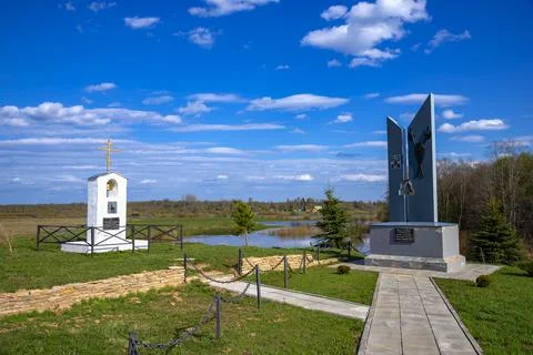 Memorial complex in memory of the Battle of Shelon in 1471. Skirino Stock Photos