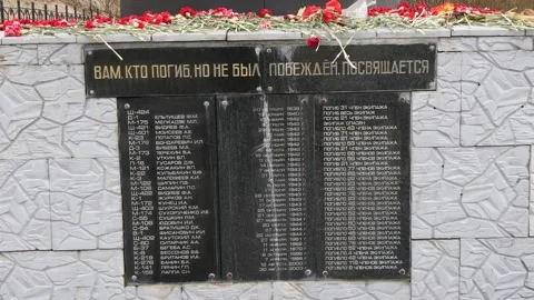 Memorial dedicated to submariners. Stock Footage 317183318