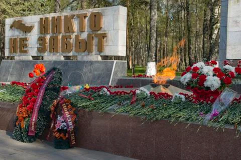 Memorial of Glory Stock Photos