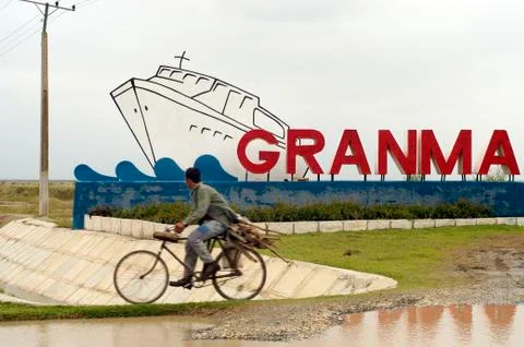 Memorial of the Granma at Cuba Stock Photos