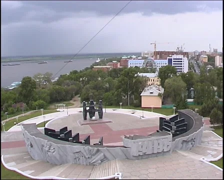 Memorial In Khabarovsk Stockbeeldmateriaal 1039090