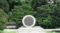 Memorial Monument And Trees At The Chungnyeolsa Shrine South Korea HD HD Footage