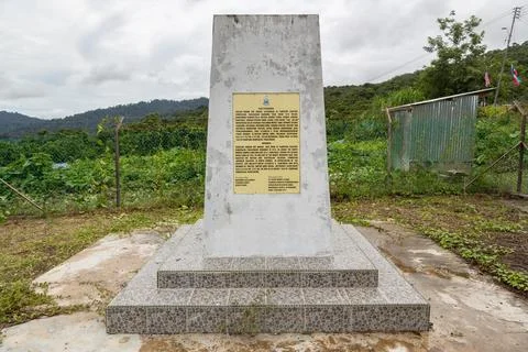 Memorial Monument Stock Photos
