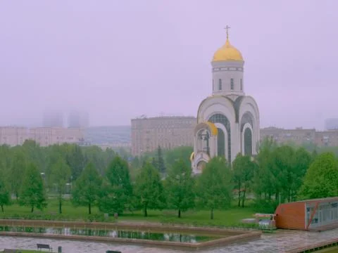 Memorial mountain Stock Photos