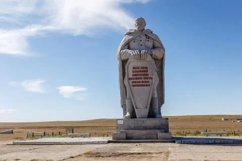 Memorial to the Soviet soldier Stock Photos