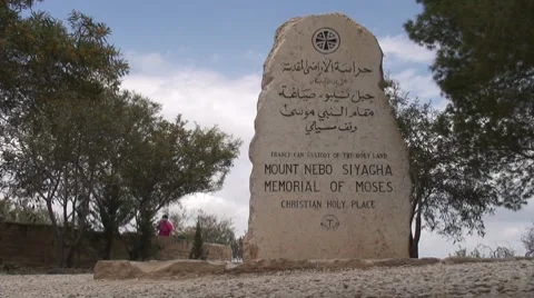 Memorial stone of Mozes Stock Footage 8679158