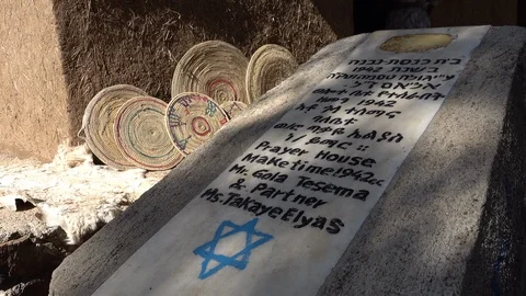 Memorial stone with Star of David in former Jewish village in Ethiopia Stock Footage 119246343
