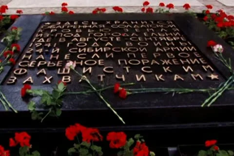 Memorial tomb Video stock 10682070