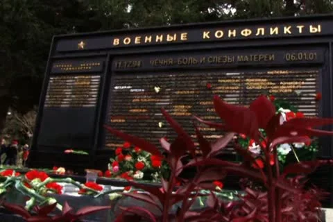Memorial tomb Stock Footage 10682084