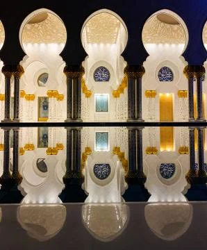Memories of sheikh zayed bin sultan al nahyen, middle east Stock Photos
