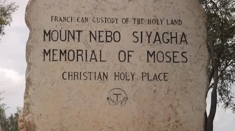 Memory stone mt Nebo Stock Footage 8679121