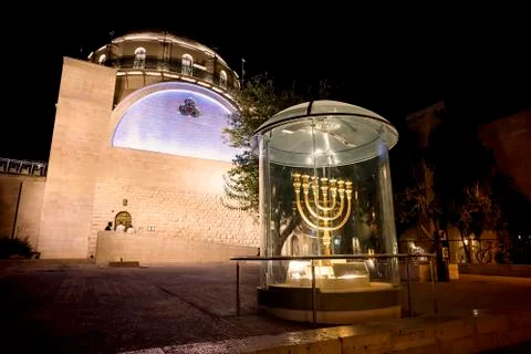 Menorah - the golden seven-barrel lamp - the national and religious Jewish Stock Photos