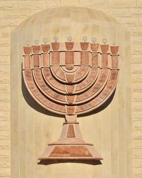 Menorah Foto stock