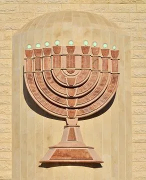 Menorah Stock Photos