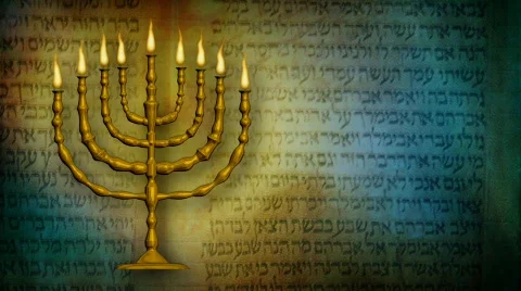 Menorah star of david hd Vídeos de archivo 611269