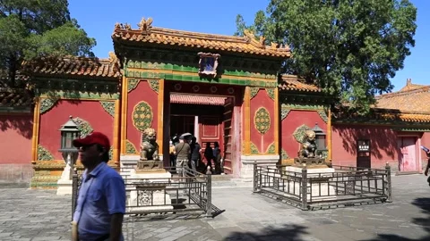 Mental Cultivation (Yang Xin Men) in the Forbidden City Stock Footage 203123729