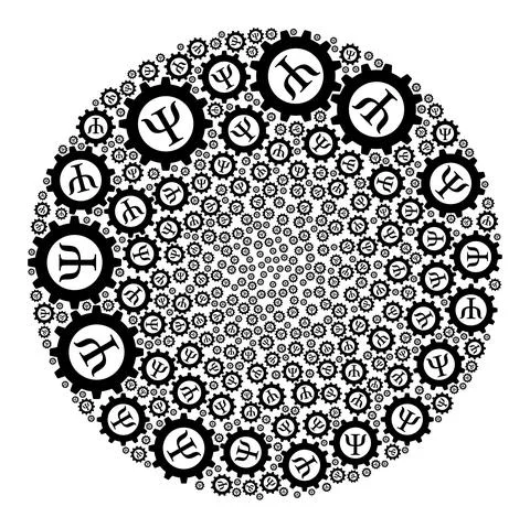 Mental Techniques Icon Spheric Bubble Collage Stock Illustration