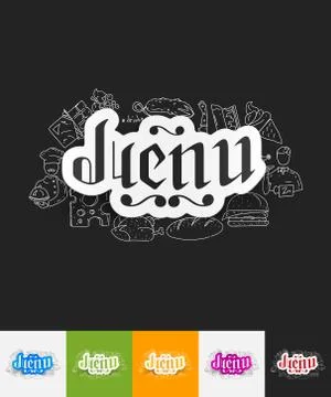 Menu paper sticker with hand drawn elements 库存插图