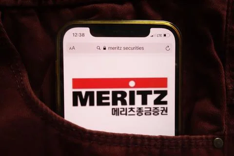 Meritz Securities Co Ltd logo on mobile phone Stock Photos