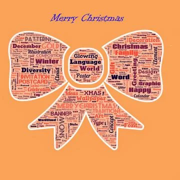 Merry Christmas Illustrazione stock