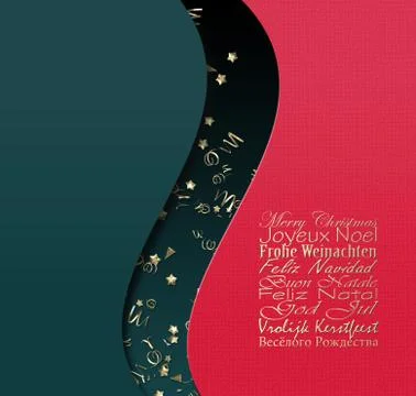 MERRY CHRISTMAS text in multiple languages Stock Illustration