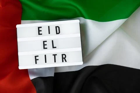 Message Lightbox EID EL FITR - Eid Mubarak - Happy Holidays text frame on United Stock Photos