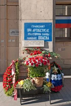 Message on the wall made during The Second World War on The Nevsky Avenue. St Stock Photos