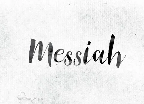 Messiah Concept Painted in Ink Stock Illustration