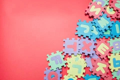 Messy arrangement puzzles Stock Photos