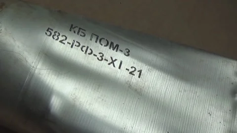 Metal container for remote mining of terrain with POM-3 anti-personnel mines 스톡 동영상 330075089