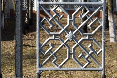 Metal fence with a rectangular pattern. Foto stock