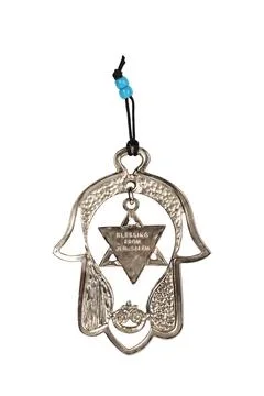 Metal hamsa for blessing back side isolated on white background.. 库存照片