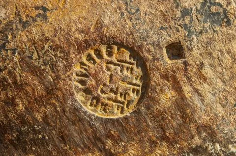 Metal rust background Stock Photos