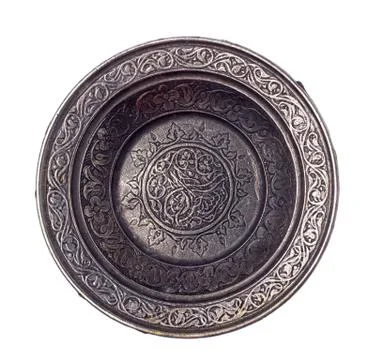 Metal sauser Stock Photos