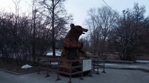 Metal statue of a bear in the park Stock Footage 88216779