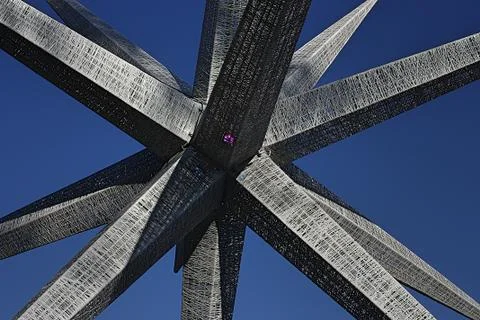 Metallic construction Stock Photos