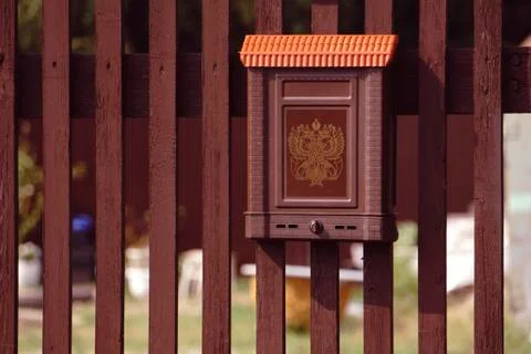 Metallic mailbox Stock Photos