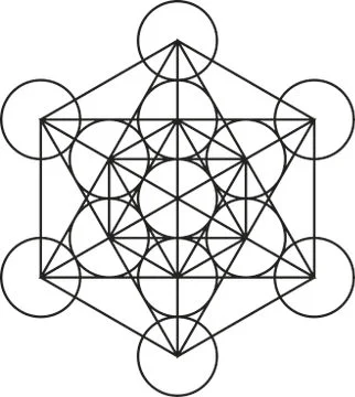 Metatron Cube / Archangel Metatron Stock Illustration